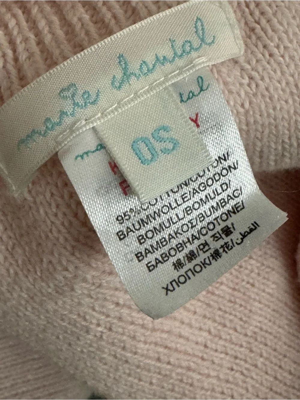 Marie Chantal ~  Knitted Crown Baby Blanket In Pink Cotton & Cashmere